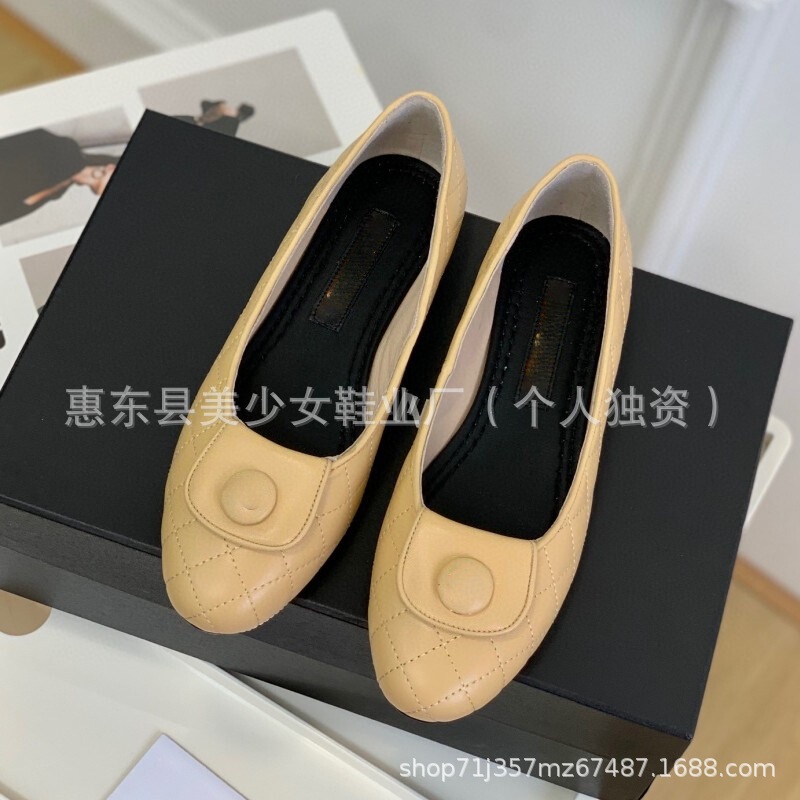 C家小香风菱格翻盖书包扣法式平底芭蕾舞鞋圆头浅口小皮鞋女单鞋|undefined