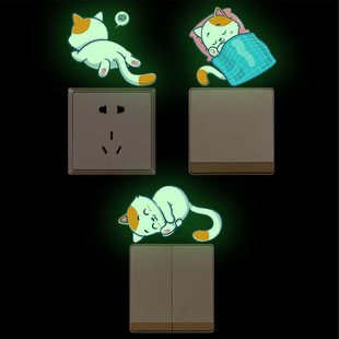 Cross-border explosions luminous carved fluorescent cat wall stickers switch decorative stickers manufacturers wholesale PVC removable
