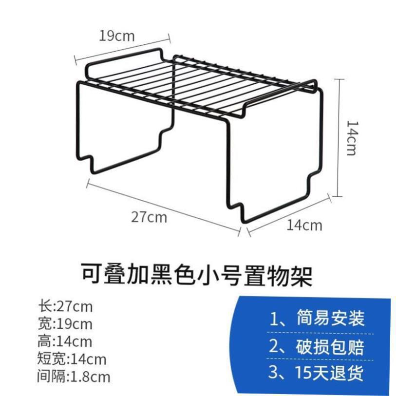 Kitchen layering shelves cupboard dish shelf bathroom makeup
