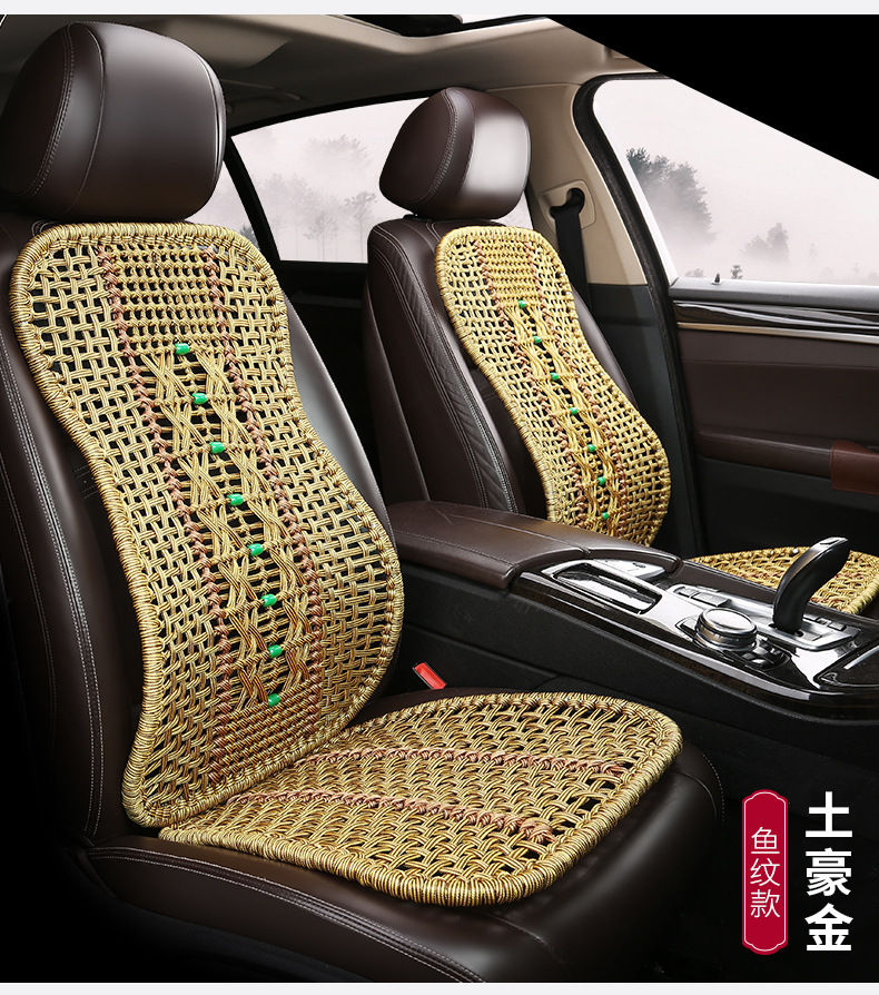 Truck Cushion Steel Pipe One-piece Hand-woven Car Lumbar Hard Waist Protection Backrest Summer Cool Cushion Car Office Seat