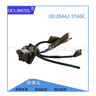 Car Accessories camera suitable for Nissan rear view reversing camera car camera 28442-3TA0C