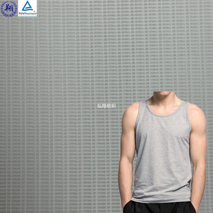 90Gsm Bamboo Charcoal Fiber Jacquard Jersey T271Tb6 85% Polyester 15% Spandex Suitable for Sportswear Vests