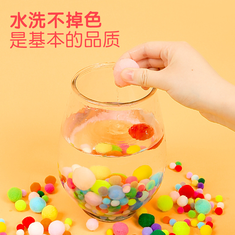 High-Elastic Colored Plush Balls, Gold Shiny Balls, Children's DIY Creative Craft Art Supplies, Decorative Accessories