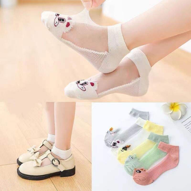 카세 통기성 동물 스타일