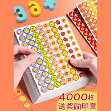 С�t�������N����ͯ�W��ЦĘ�N�����ɱ�Pճ�N�׃��@������ͨ�N��