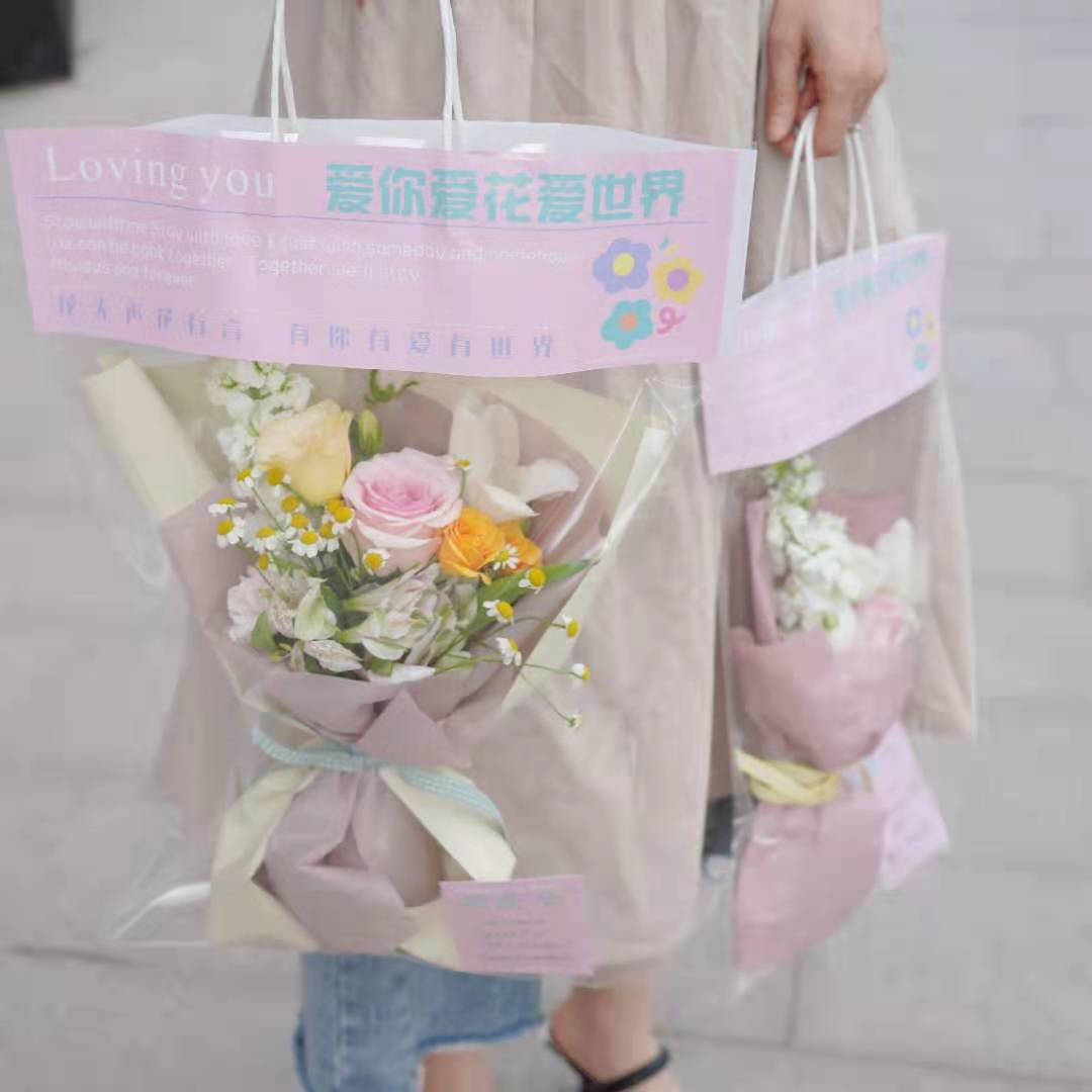 小花花透明手提袋