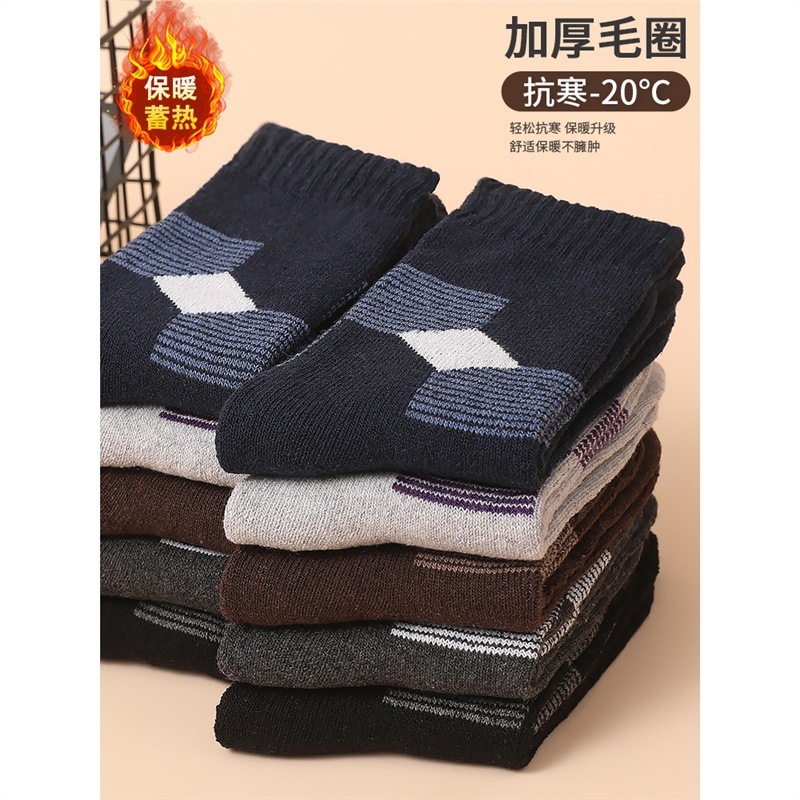 socks autumn and winter men's socks wool socks retro thickened fleece-lined terry warm cold resistant tube socks knitted