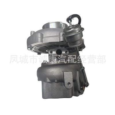 Supercharger Turbocharger 53279887120