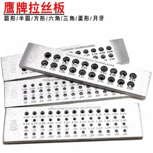 ���y�������z������������u䓈A�ΰνz���S��ӹ���𹤾�����