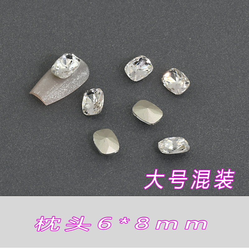 베개 6*8mm--A41