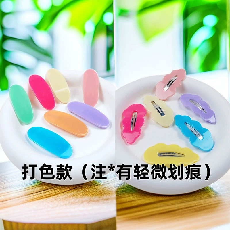 Яркие Беби-цветные заколки Dopamine Hair Clip Xiahongshu, маленькая мультяшная сторона, расплющенные челки, складные изделия ручной работы прически аксессуары