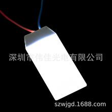 LED背光源移动电源背光源充电宝发光片导光板高亮显示屏背光板