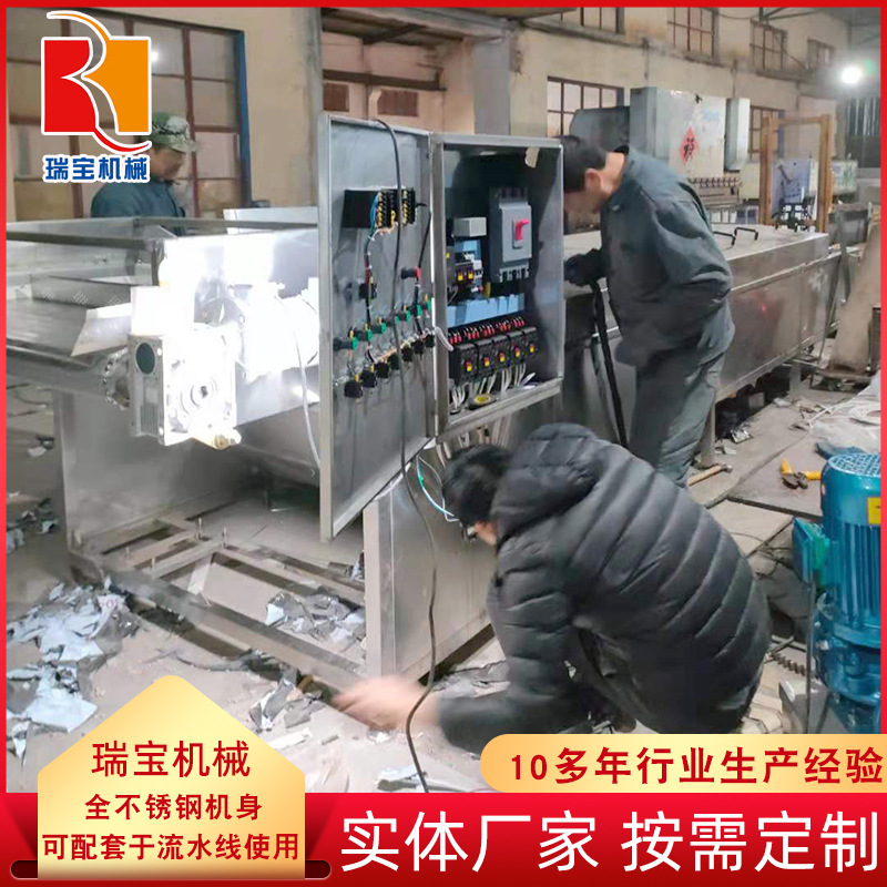 软包装低温杀菌机 全自动酱腌菜杀菌机 不锈钢巴氏杀菌冷却流水线