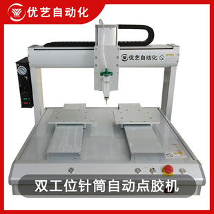 ȫ�Ԅ��c�z�CUV��ī������z���z�a�������z���AB�������S���S
