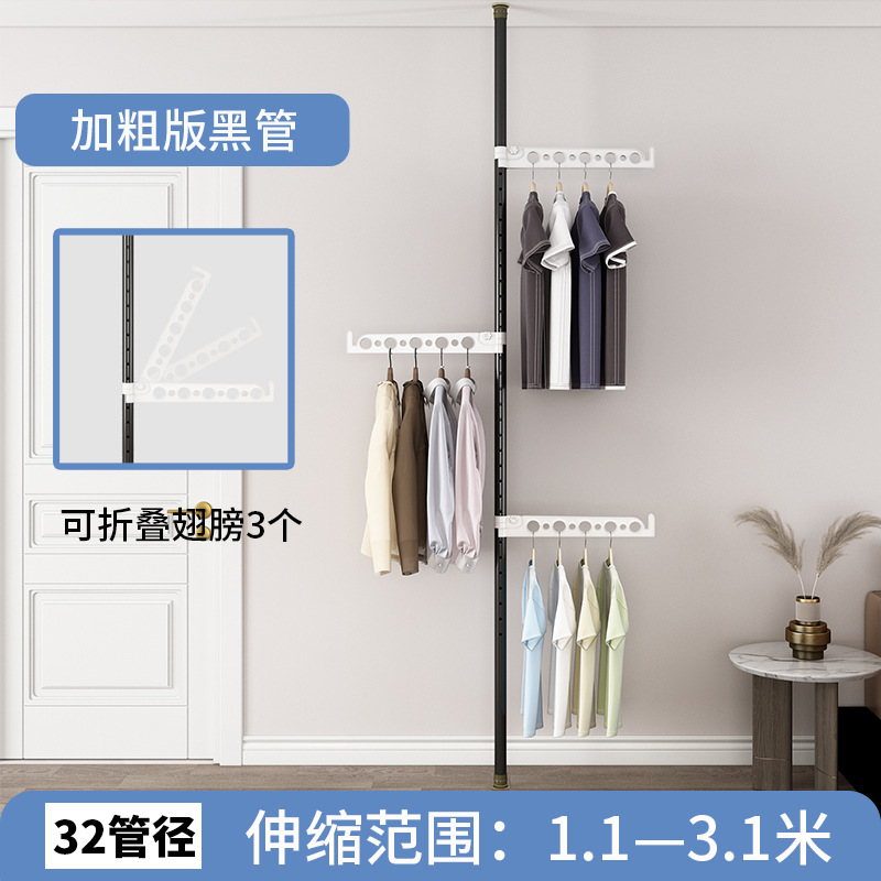 Perchero de pie telescópico, instalación sin taladros, para interior