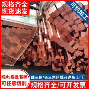 �����S�~��H59�~��H68/H62�A�~���t�~Ƭ�ͲďS&phi;5mm-100mm���и�