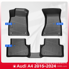 �W���m��춊W��Audi A4 2015-2024��3Dȫ�����|TPE�_�|�����|