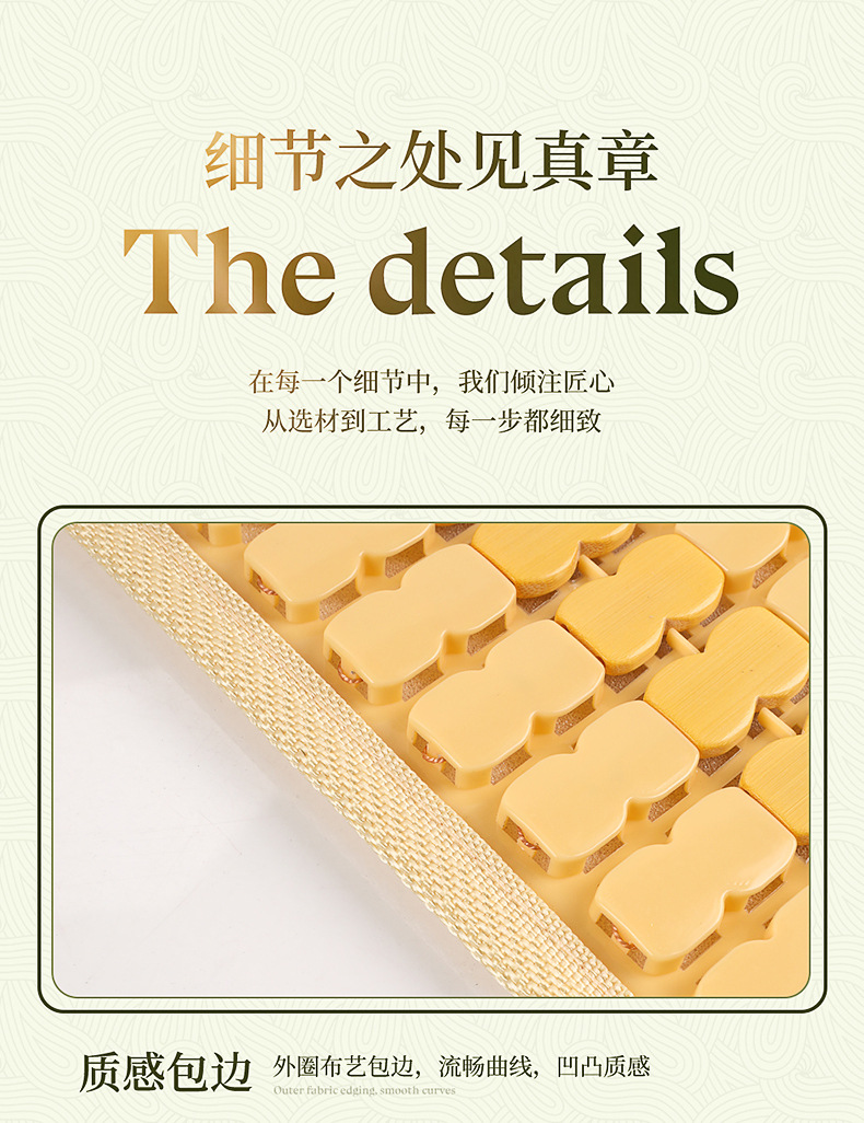 Summer car bamboo mat anti-slip seat cushion, summer office home seat pad, car cooling seat cushion