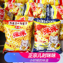 �R�������Lζ�r�lз�����r���f����С����Ƭ偰�����ʳ���l���]
