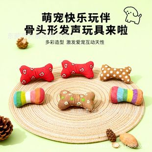 ���Sֱ�� ���D�����^����ë�q��߃��ðl��С��Ȯĥ�� �羳؛Դ