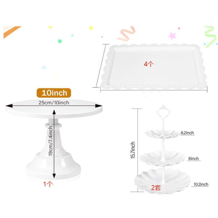 Estilo nórdico soporte de postre multi-capa soporte de la torta de la sala de estar mesa de café merienda plato Plato de frutas combinación merienda Candy soporte de exhibición