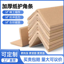 �ͼ��|�бP����ֱ��Ӳ���Ǵ����ײ���o�Ǘl�S�����l���o������