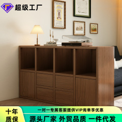 实木书柜储物柜靠墙客厅沙发边柜格子柜家用隔断柜落地置物柜柜子