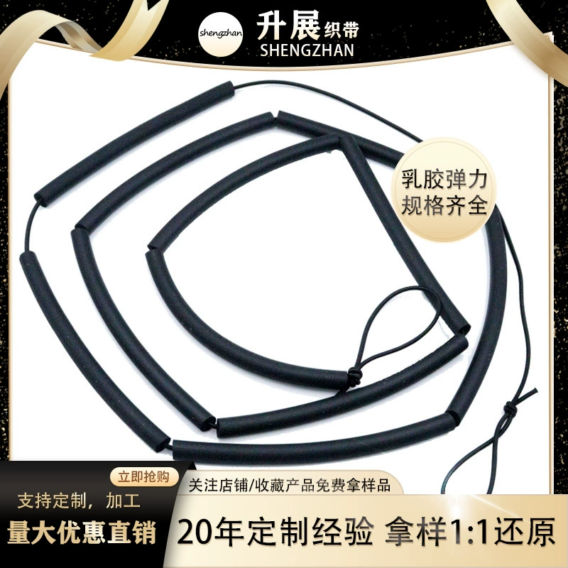 Обновленная версия 2.0: тренировочное оборудование для прыжков в высоту, эластичная штанга для прыжков в высоту, поролоновая штанга для легкой атлетики и уличных прыжков.