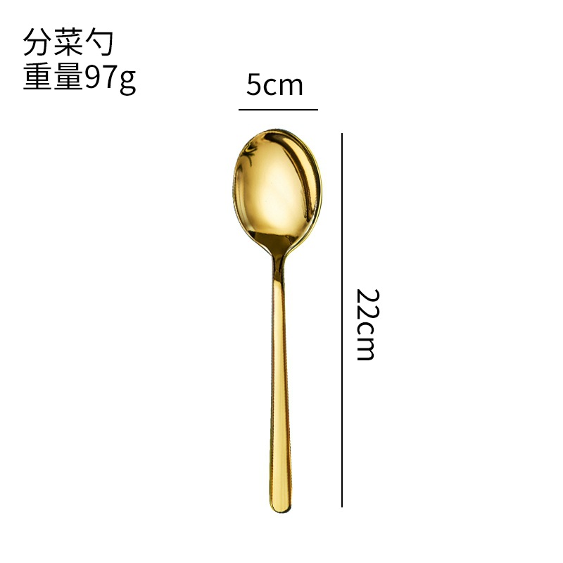 두꺼운 304 올금 접시숟가락 (세금 포함 가격)