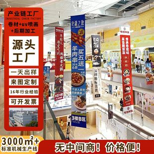 �����D����uv�p�懊�L�A���p�����̈���������l��PVC�M�����