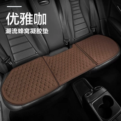Cool pad | Car Honeycomb Gel Universal Seat - elegant-cafe-single-rear-long-cushion