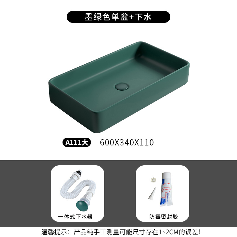 Nórdico verde oscuro Mesa lavabo cuadrado lavabo baño balcón mini lavabo de cerámica lavabo único lavabo