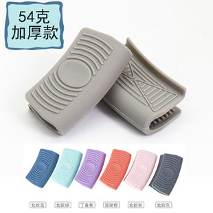 54�˼Ӻ����z�������׿՚�ը�偶���΢���t���C�֊A�F؛���l