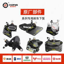 չ���±�ԭ�S�������Tʿ/�ŵό����±�늄�܇���