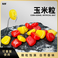 ���l���渡ˮ������·���D������Dܛ�D���~�c�~���~����~�D