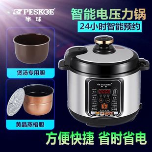 늉���偼����A�s�߉����늸߉��ȫ�Ԅ��A�s���҉�������uͨ