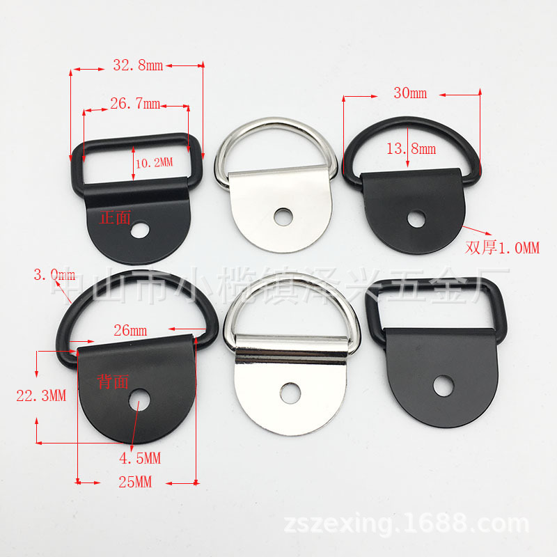 推荐绑扎D形状方形状适用于固定皮划艇拉环挂钩绑绳钩卡扣牧马人