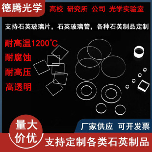 �ӹ�����ʯӢ����Ƭ ���⚢���͸ߜ� ��Ƭҕ�� ��W�������A