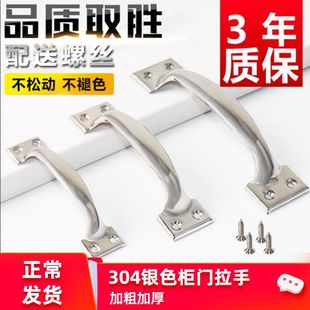 ?304���P�С����ľ�T���b�FƤ��ʽ�T�����T���ֺ����T���T�b