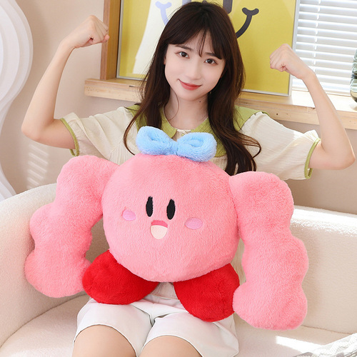 Strongman Planet Kirby Plush Pillow Cute Muscle Kirby Switch Game Peripheral Cartoon Plush Toy