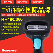Honeywell�����f�����蘌HH360/HH480���S�a�ߴa��һ�l�a�����֙C