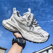 �W��վ��Ьֱ���ļ��W��͸�����e�\��Ь�W���ٴ��������ϵ�Ь��