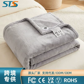 电热毯/垫;电热护膝护腰;暖脚器