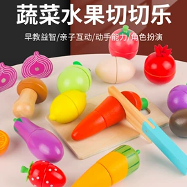 其他益智玩具;过家家玩具;拼图、拼板