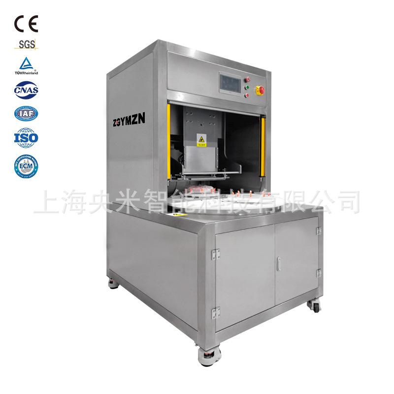 ZGYMZN超声波旋转切插纸机 奶油慕斯分块 草莓巴斯克乳酪蛋糕切块