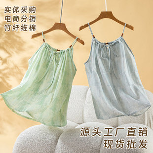 2026�ļ��¿����˯��Ů���w�S�޼Ҿӷ����⴩���µ����Ҿӷ��Lѝ