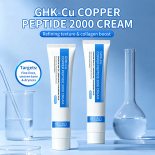 ����GHK-Cu�{�~��2000��˪����˪�o���������o�沿���A����ӹ��S