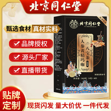 ��һ�����l������ͬ�����޻��˅��S�������ˌ�����ò�F؛�B����