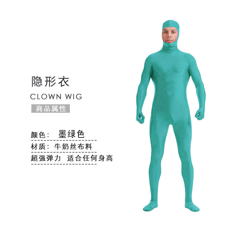 万圣节服装忍者隐身人紧身衣舞台黑衣人隐形衣表演服演出服|undefined