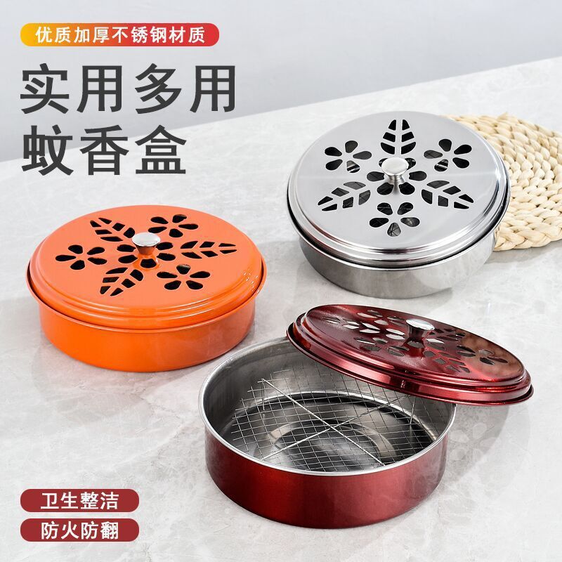 Stainless Steel Mosquito Coil Box Mosquito Coil Tray Mosquito Coil Rack Connecting Ash Tray Incense Burner Tray Aromatherapy Furnace with Cover Household Fireproof Outdoor